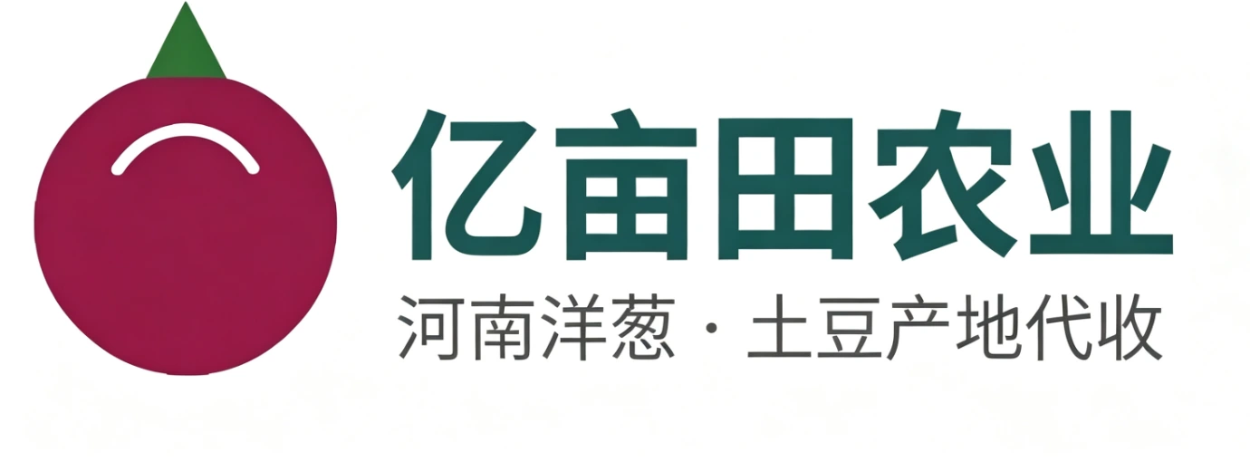 亿亩田农业